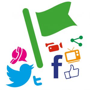 Introduci un solo strumento di comunicazione alla volta
